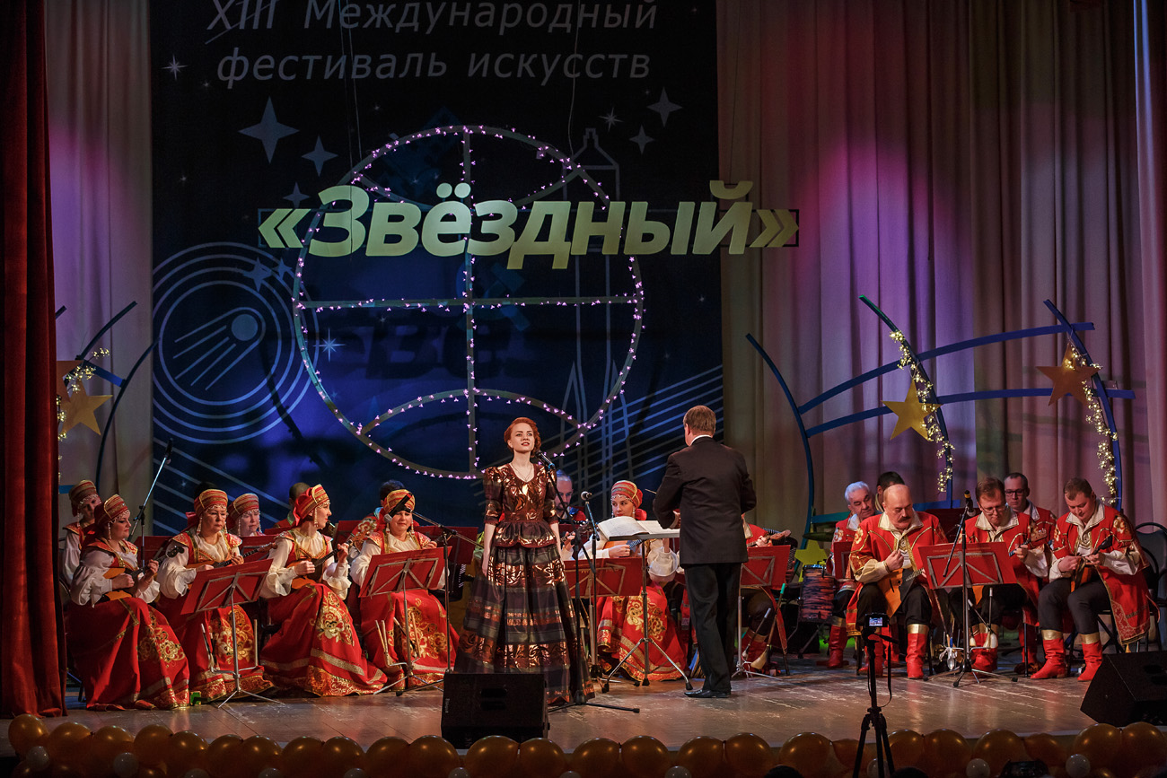 Фестиваль «Звёздный». Елизавета Антонова и оркестр «Русские узоры». Щелковский районный культурный комплекс