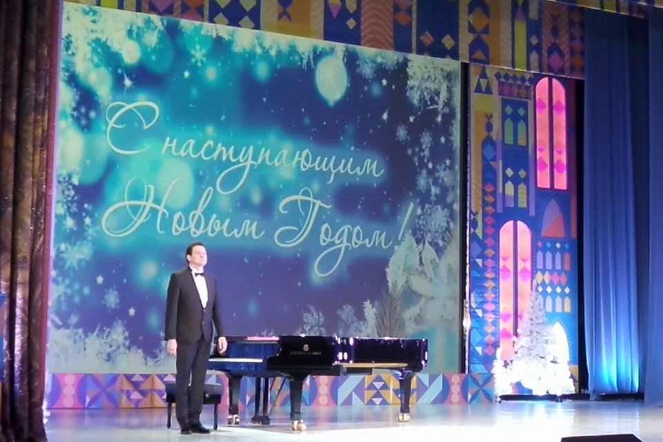 В Красногорске прошёл Новогодний бал с участием солистов МОФ Олега Калагурова и Павла Баранского В Красногорске прошёл Новогодний бал с участием солистов МОФ Олега Калагурова и Павла Баранского