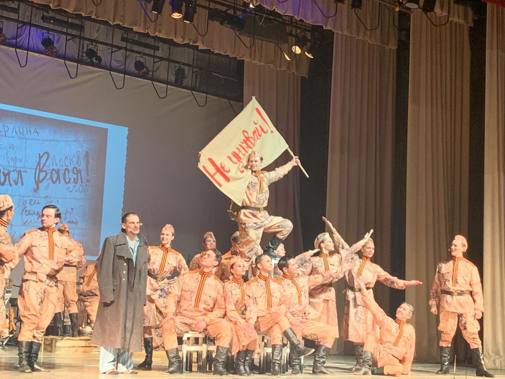 Театрализованное представление «Василий Тёркин» во Фрязино Театрализованное представление «Василий Тёркин» во Фрязино