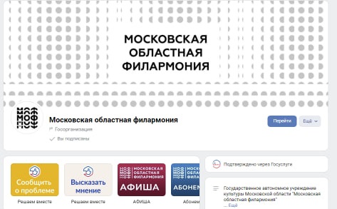 Подписывайтесь на наши соцсети! Там много интересного Подписывайтесь на наши соцсети! Там много интересного