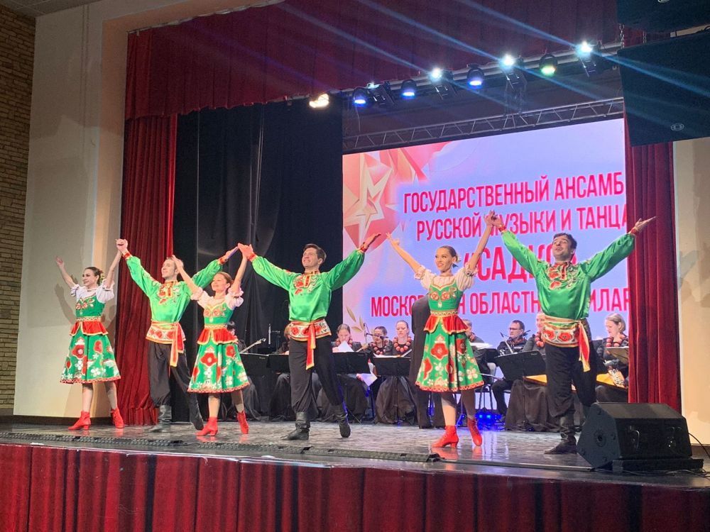 Ансамбль «Садко» выступил в Клину с программой ко Дню освобождения города Ансамбль «Садко» выступил в Клину с программой ко Дню освобождения города