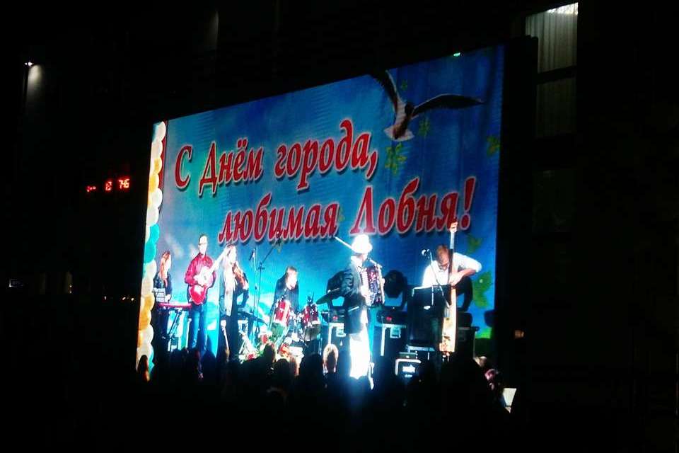 Артисты МОФ выступили на праздновании Дней городов в Подмосковье Артисты МОФ выступили на праздновании Дней городов в Подмосковье