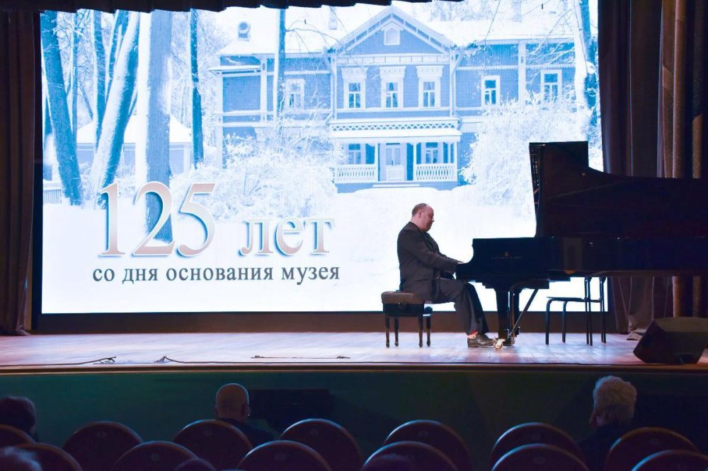 Музей-заповедник П.И. Чайковского отметил 125-летие Музей-заповедник П.И. Чайковского отметил 125-летие