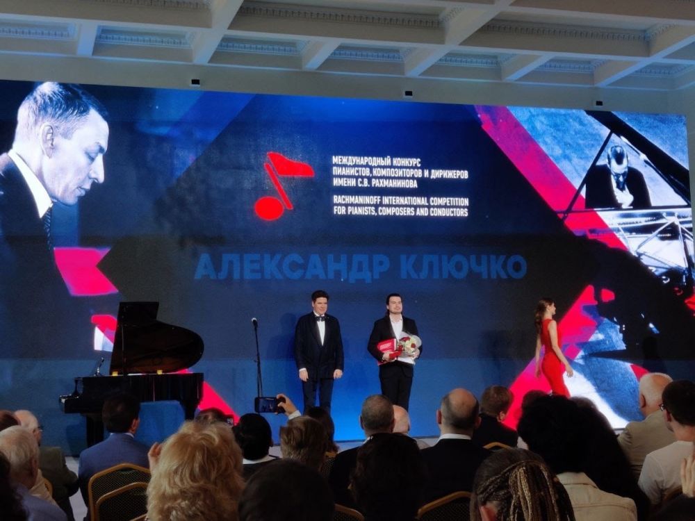 Александр Ключко и Ева Геворгян стали лауреатами конкурса имени С.В. Рахманинова Александр Ключко и Ева Геворгян стали лауреатами конкурса имени С.В. Рахманинова