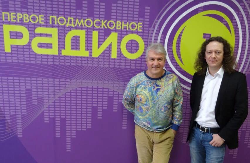 Дмитрий Илларионов расскажет о фестивале «Пересекая время» в эфире «Радио 1» Дмитрий Илларионов расскажет о фестивале «Пересекая время» в эфире «Радио 1»