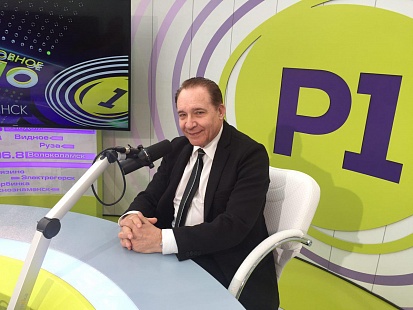 «Радио 1»: Дунаевский назвал причины привлекательности Подмосковья для творческих людей «Радио 1»: Дунаевский назвал причины привлекательности Подмосковья для творческих людей