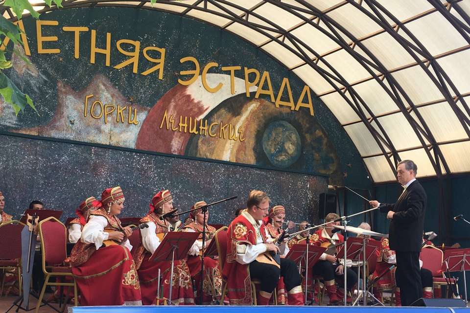 «Русские узоры» и Елизавета Антонова завершили летние музыкальные сезоны в Горках Ленинских «Русские узоры» и Елизавета Антонова завершили летние музыкальные сезоны в Горках Ленинских