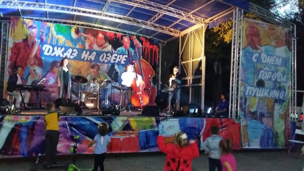 Джаз на Травинском озере: концерт ко Дню города Пушкино Джаз на Травинском озере: концерт ко Дню города Пушкино