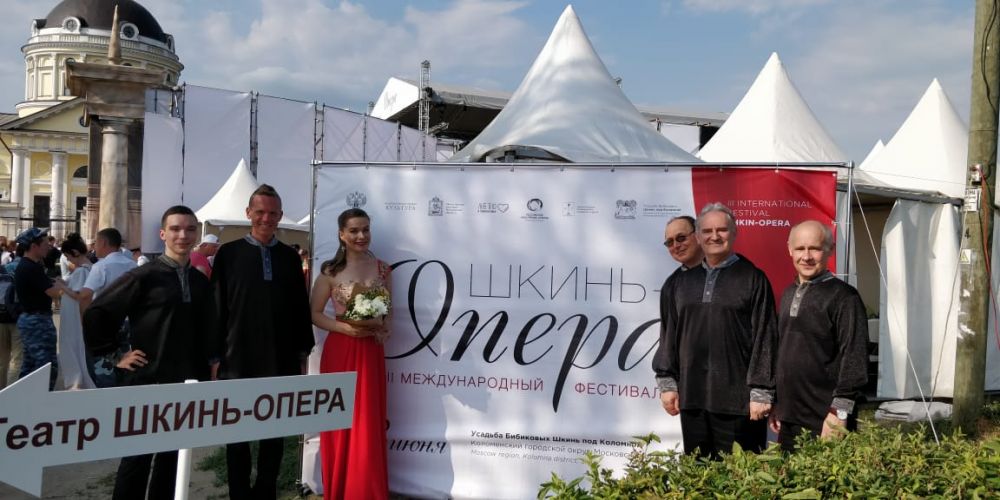 Людмила Боталова и ансамбль «Русский тембр» на фестивале «Шкинь-Опера» Людмила Боталова и ансамбль «Русский тембр» на фестивале «Шкинь-Опера»